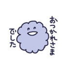 雑なモフモフ☆使える敬語☆（個別スタンプ：23）
