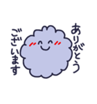 雑なモフモフ☆使える敬語☆（個別スタンプ：25）