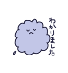 雑なモフモフ☆使える敬語☆（個別スタンプ：26）