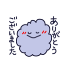 雑なモフモフ☆使える敬語☆（個別スタンプ：27）