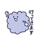 雑なモフモフ☆使える敬語☆（個別スタンプ：29）