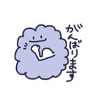 雑なモフモフ☆使える敬語☆（個別スタンプ：30）