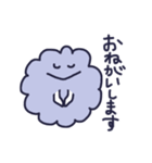 雑なモフモフ☆使える敬語☆（個別スタンプ：34）