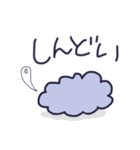 雑なモフモフ☆使える敬語☆（個別スタンプ：35）