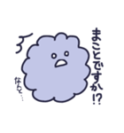 雑なモフモフ☆使える敬語☆（個別スタンプ：38）