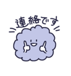 雑なモフモフ☆使える敬語☆（個別スタンプ：39）