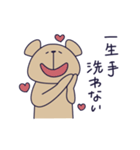 推し事に励むくま～全身ver.～（個別スタンプ：14）