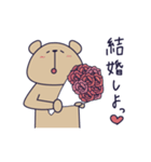 推し事に励むくま～全身ver.～（個別スタンプ：16）