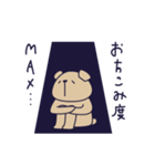 推し事に励むくま～全身ver.～（個別スタンプ：20）