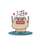 推し事に励むくま～全身ver.～（個別スタンプ：24）