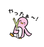 ペンギン くん（個別スタンプ：2）