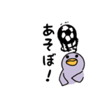 ペンギン くん（個別スタンプ：3）