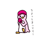 ペンギン くん（個別スタンプ：5）