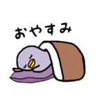 ペンギン くん（個別スタンプ：6）