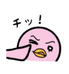 ペンギン くん（個別スタンプ：8）