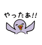 ペンギン くん（個別スタンプ：13）