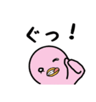 ペンギン くん（個別スタンプ：18）