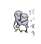 ペンギン くん（個別スタンプ：19）