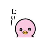 ペンギン くん（個別スタンプ：22）