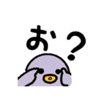 ペンギン くん（個別スタンプ：23）
