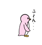 ペンギン くん（個別スタンプ：24）