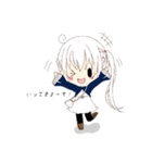声騎士 ユアちゃん（個別スタンプ：2）