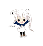 声騎士 ユアちゃん（個別スタンプ：3）