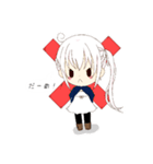 声騎士 ユアちゃん（個別スタンプ：6）