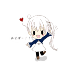 声騎士 ユアちゃん（個別スタンプ：8）