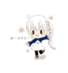 声騎士 ユアちゃん（個別スタンプ：10）