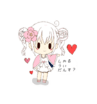 声騎士 ユアちゃん（個別スタンプ：15）