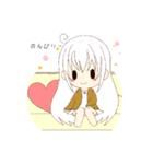 声騎士 ユアちゃん（個別スタンプ：16）
