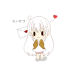 声騎士 ユアちゃん（個別スタンプ：17）