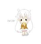 声騎士 ユアちゃん（個別スタンプ：18）