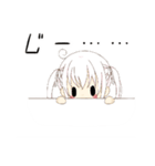 声騎士 ユアちゃん（個別スタンプ：20）