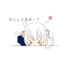 声騎士 ユアちゃん（個別スタンプ：21）