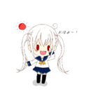 声騎士 ユアちゃん（個別スタンプ：23）