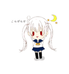 声騎士 ユアちゃん（個別スタンプ：25）