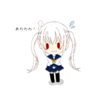 声騎士 ユアちゃん（個別スタンプ：27）