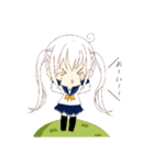 声騎士 ユアちゃん（個別スタンプ：30）