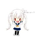 声騎士 ユアちゃん（個別スタンプ：31）