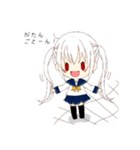 声騎士 ユアちゃん（個別スタンプ：34）