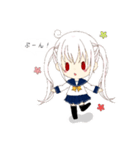 声騎士 ユアちゃん（個別スタンプ：35）