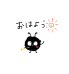 つんでれぐるる3（個別スタンプ：1）