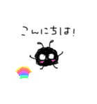 つんでれぐるる3（個別スタンプ：2）