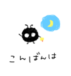 つんでれぐるる3（個別スタンプ：3）