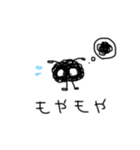つんでれぐるる3（個別スタンプ：5）