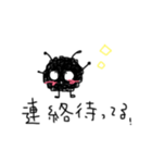 つんでれぐるる3（個別スタンプ：16）
