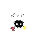 つんでれぐるる3（個別スタンプ：23）