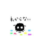つんでれぐるる3（個別スタンプ：29）